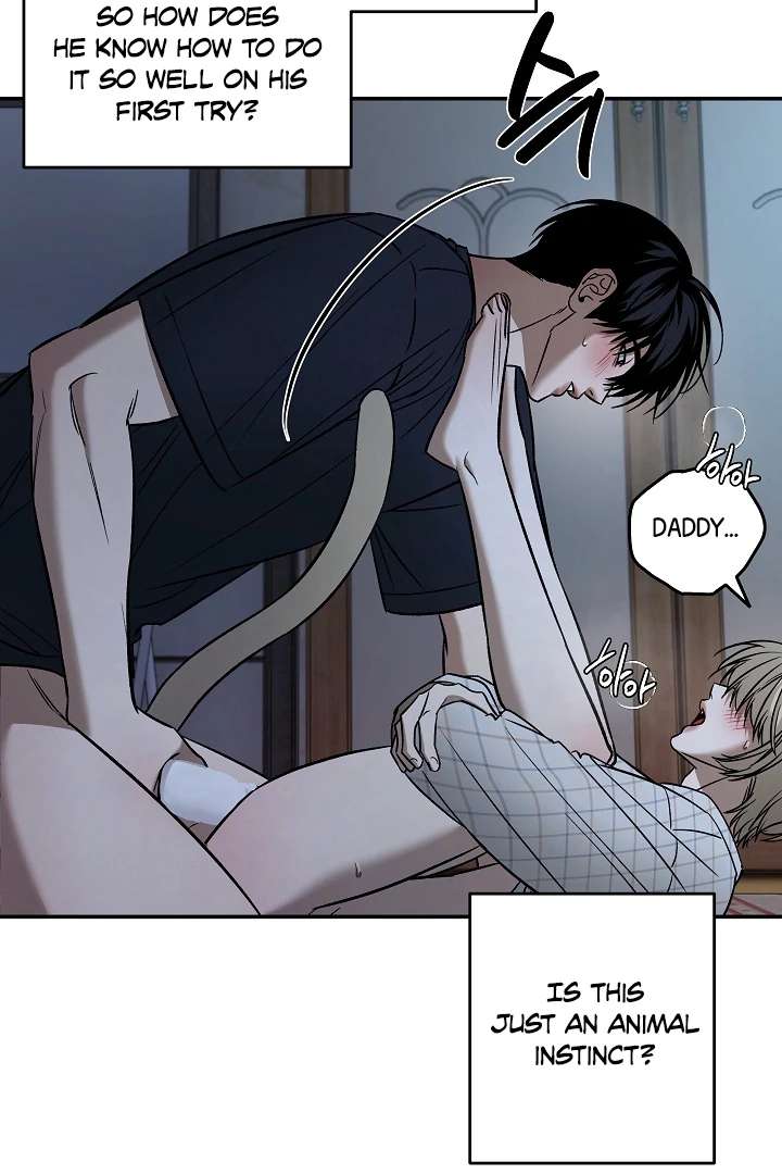 Mr. Blue BL Short Stories Lewd Invasion Chapter 5 page 37 - 