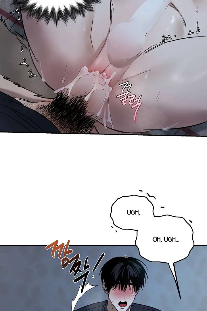 Mr. Blue BL Short Stories Lewd Invasion Chapter 5 page 43 - 