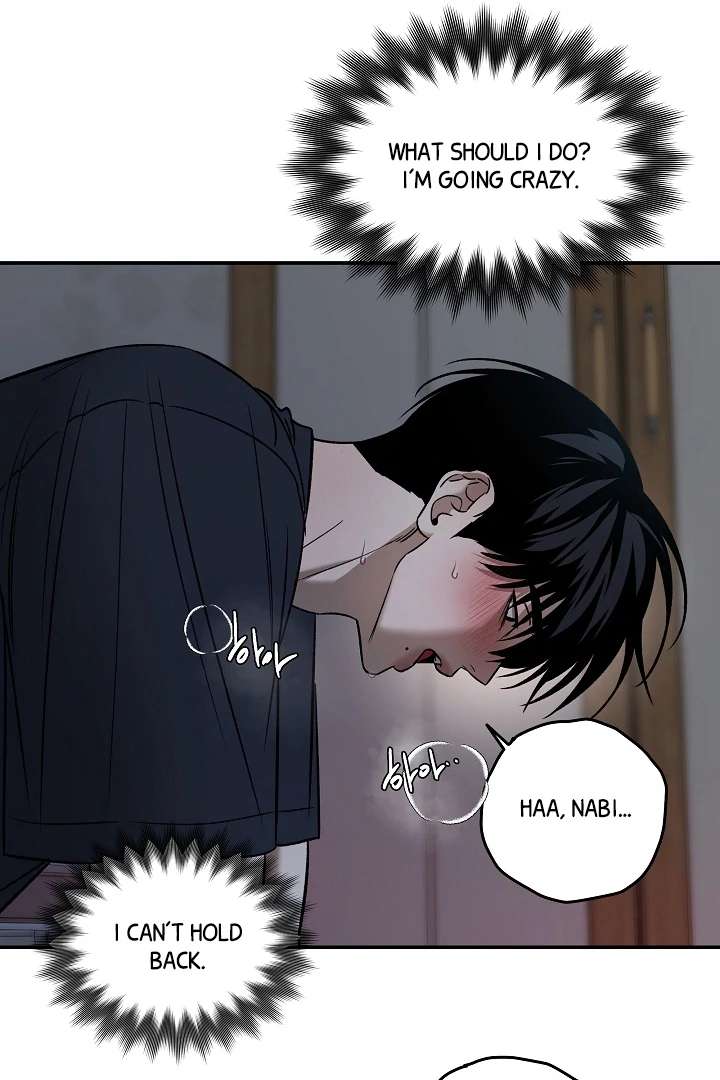 Mr. Blue BL Short Stories Lewd Invasion Chapter 5 page 47 - 
