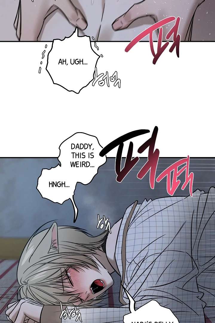 Mr. Blue BL Short Stories Lewd Invasion Chapter 5 page 56 - 