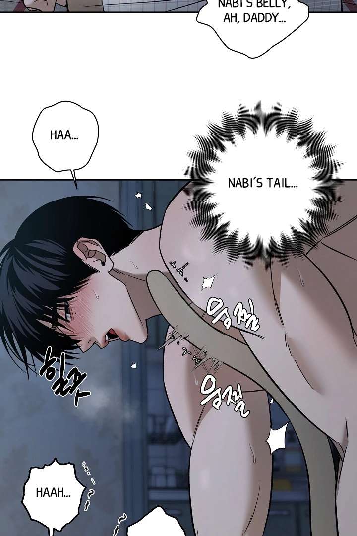 Mr. Blue BL Short Stories Lewd Invasion Chapter 5 page 57 - 