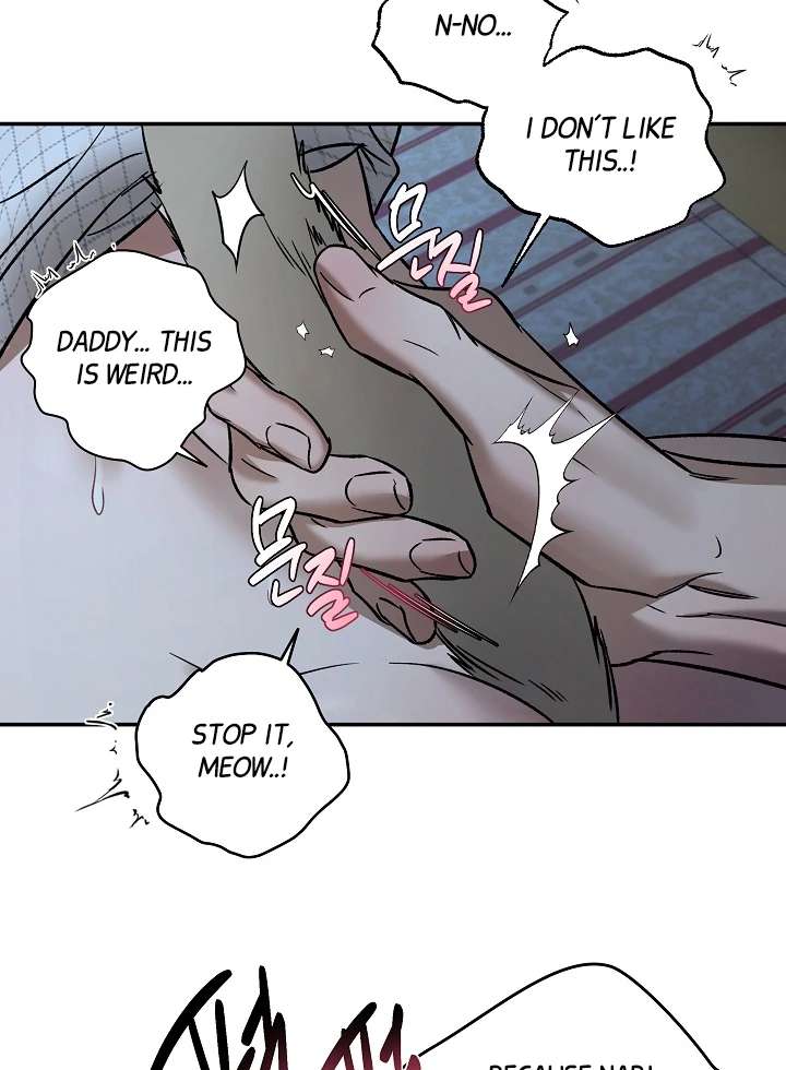 Mr. Blue BL Short Stories Lewd Invasion Chapter 5 page 60 - 