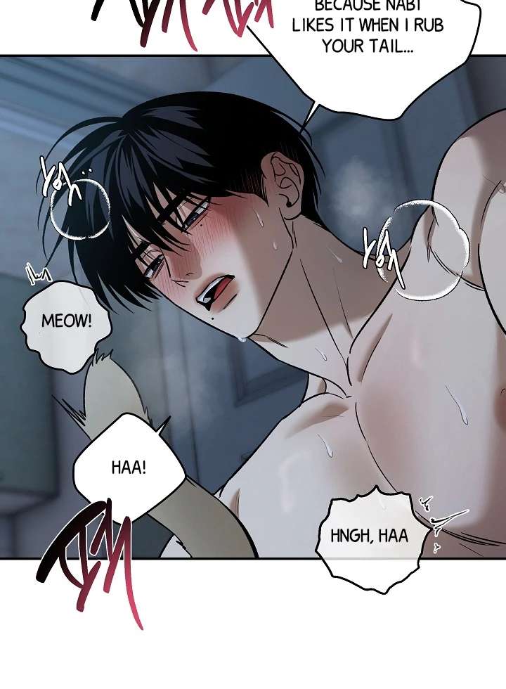 Mr. Blue BL Short Stories Lewd Invasion Chapter 5 page 61 - 