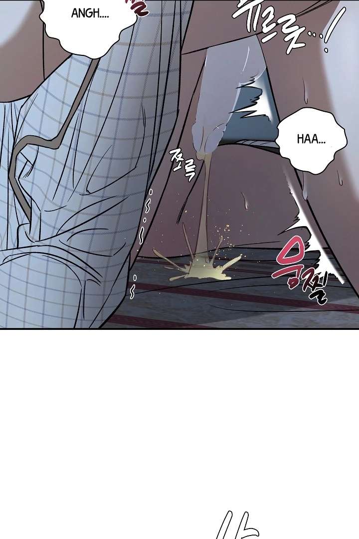 Mr. Blue BL Short Stories Lewd Invasion Chapter 5 page 70 - 