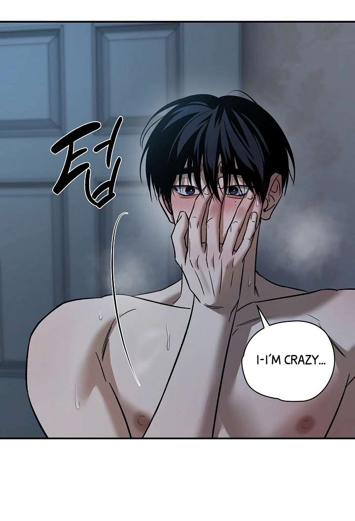 Mr. Blue BL Short Stories Lewd Invasion Chapter 5 page 75 - 