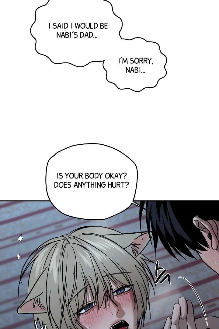 Mr. Blue BL Short Stories Lewd Invasion Chapter 5 page 78 - 
