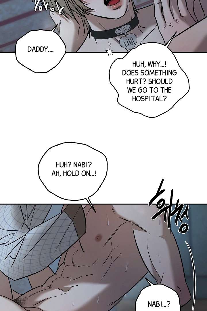 Mr. Blue BL Short Stories Lewd Invasion Chapter 5 page 79 - 