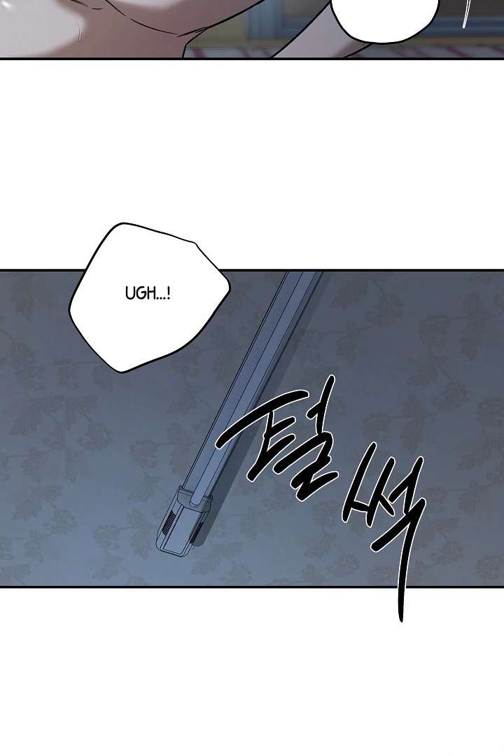 Mr. Blue BL Short Stories Lewd Invasion Chapter 5 page 80 - 