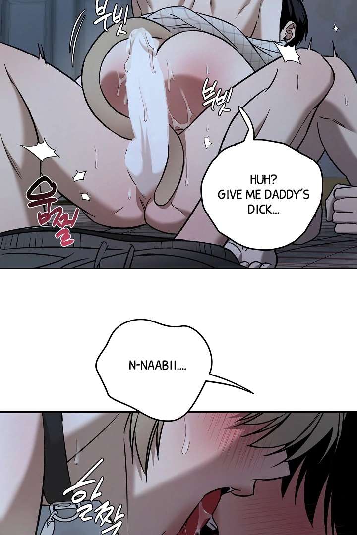 Mr. Blue BL Short Stories Lewd Invasion Chapter 5 page 83 - 
