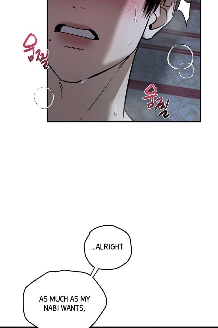 Mr. Blue BL Short Stories Lewd Invasion Chapter 5 page 86 - 