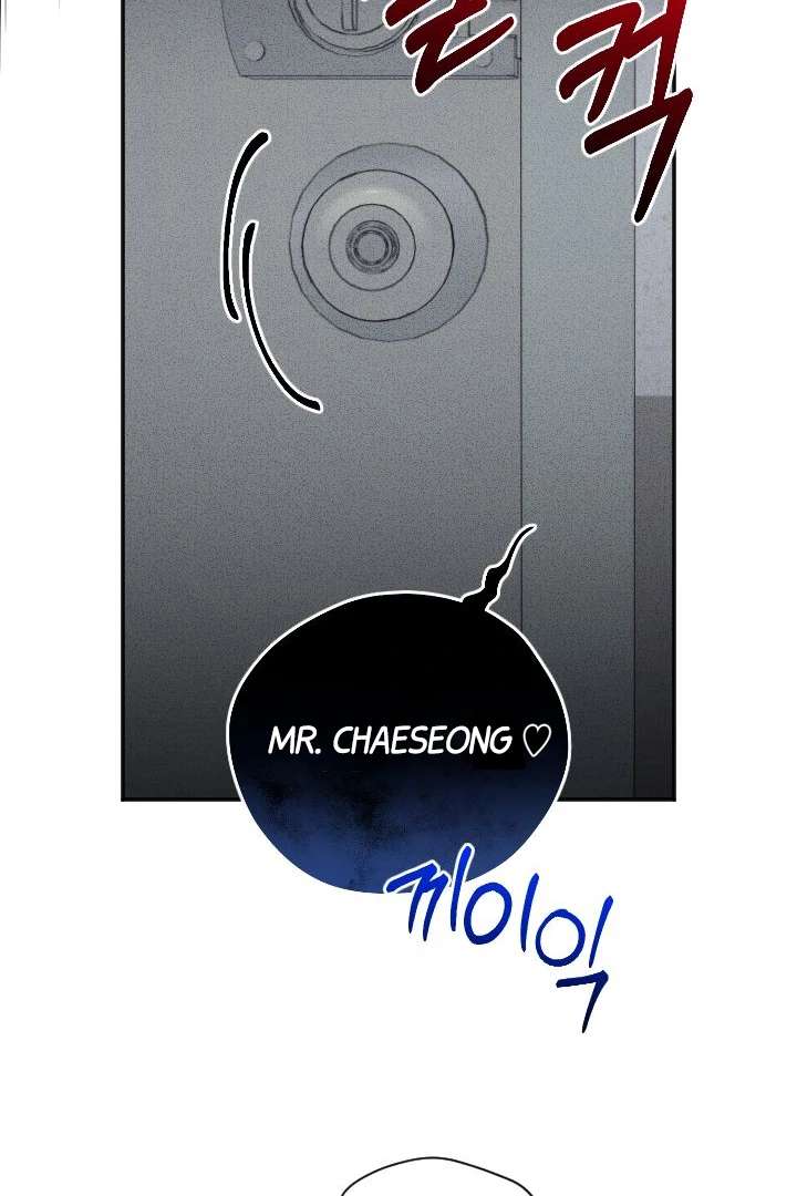 Mr. Blue BL Short Stories Lewd Invasion Chapter 6 page 17 - 