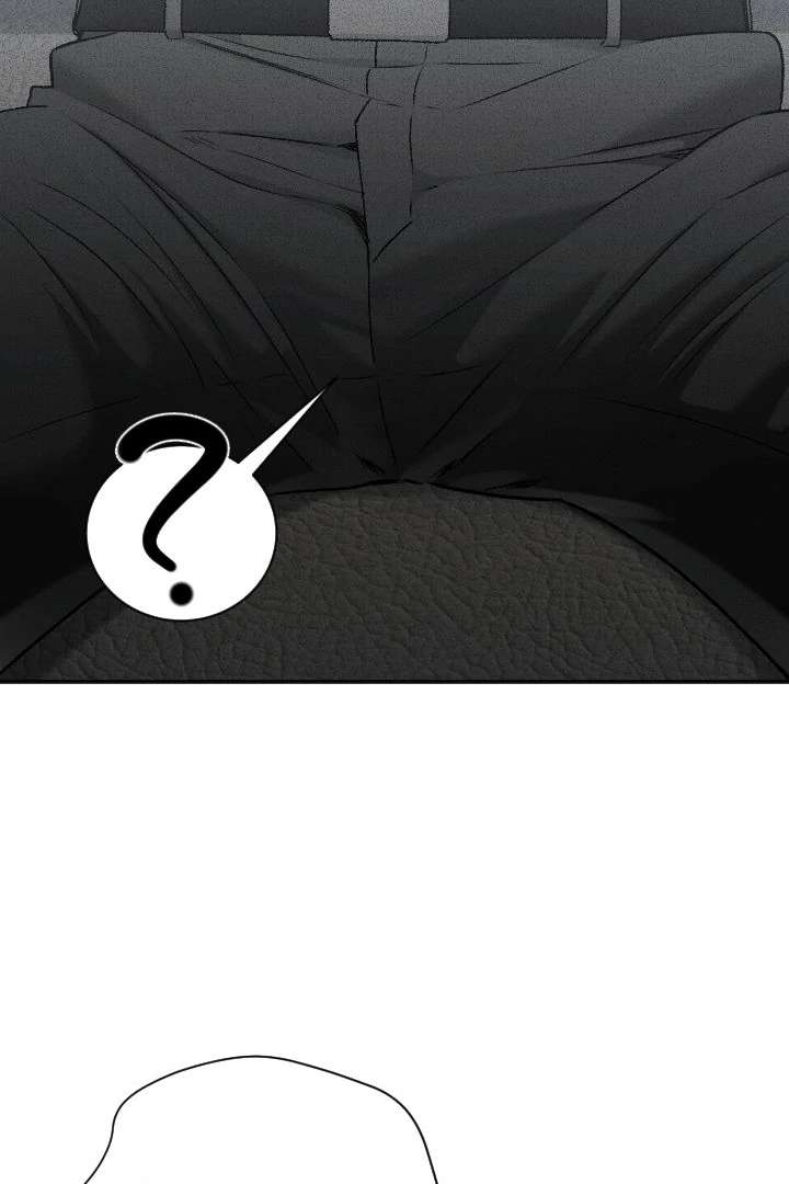 Mr. Blue BL Short Stories Lewd Invasion Chapter 6 page 38 - 