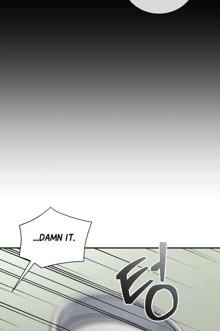 Mr. Blue BL Short Stories Lewd Invasion Chapter 6 page 47 - 
