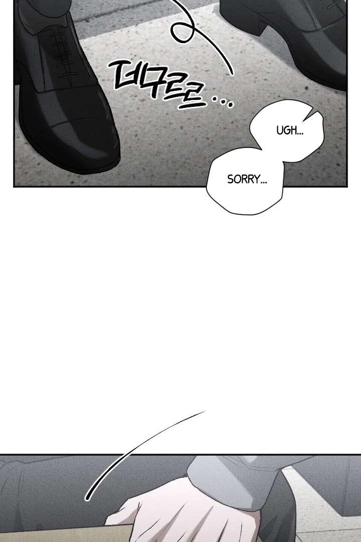 Mr. Blue BL Short Stories Lewd Invasion Chapter 6 page 50 - 