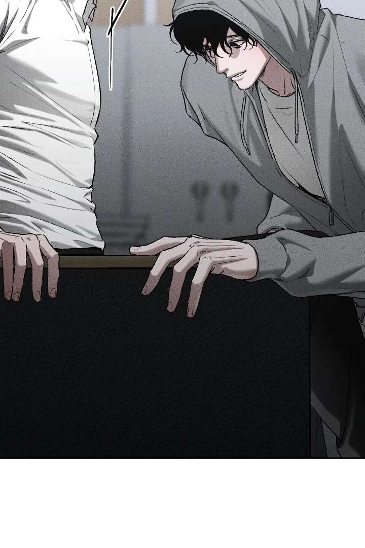 Mr. Blue BL Short Stories Lewd Invasion Chapter 6 page 53 - 