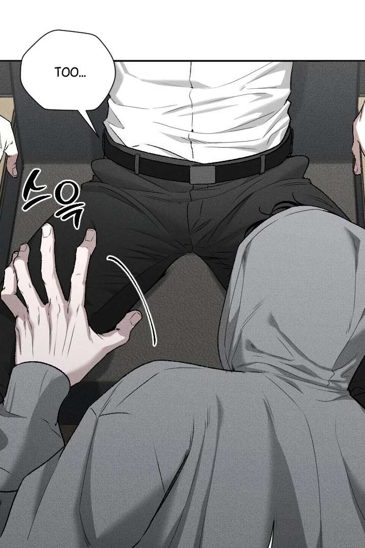 Mr. Blue BL Short Stories Lewd Invasion Chapter 6 page 55 - 