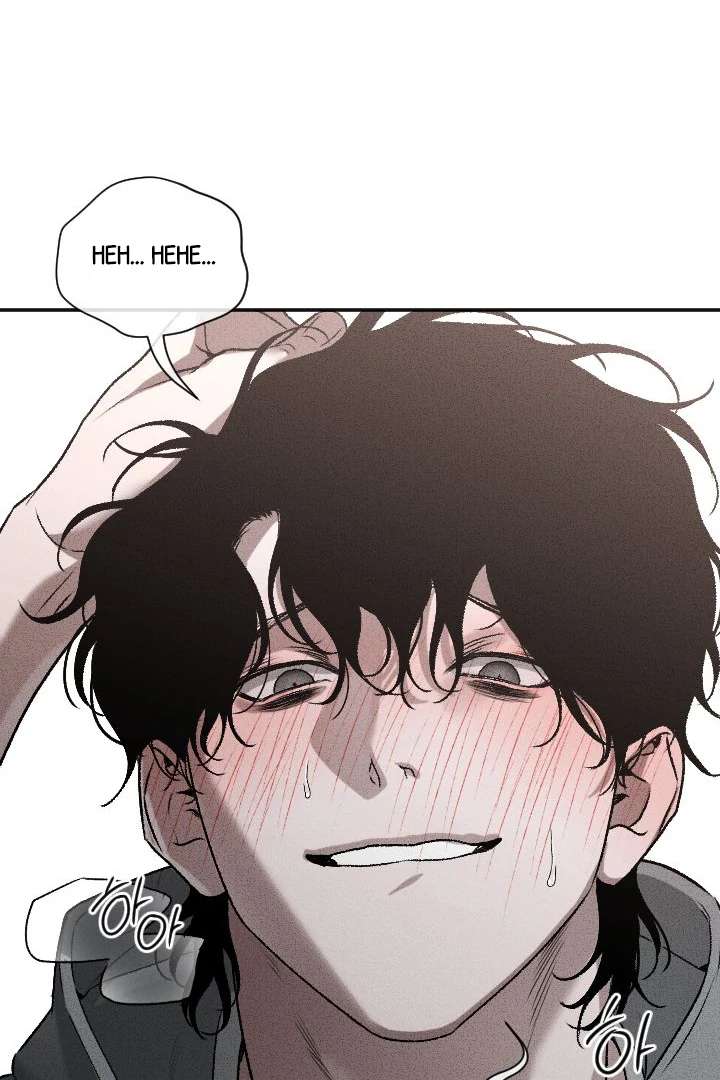 Mr. Blue BL Short Stories Lewd Invasion Chapter 6 page 61 - 