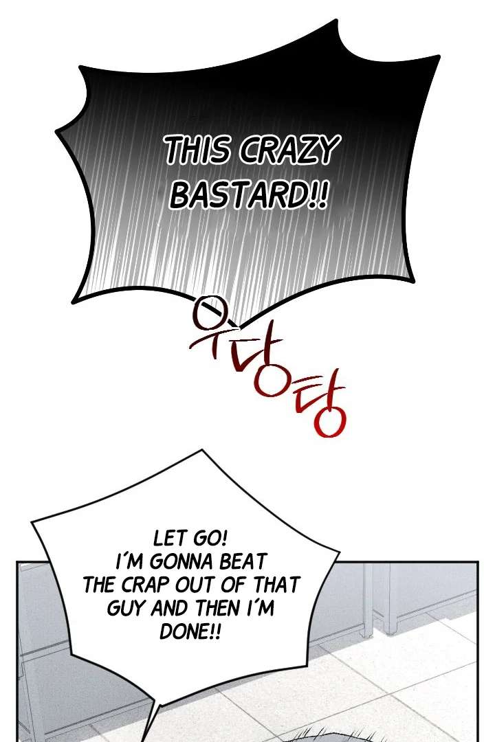 Mr. Blue BL Short Stories Lewd Invasion Chapter 6 page 66 - 
