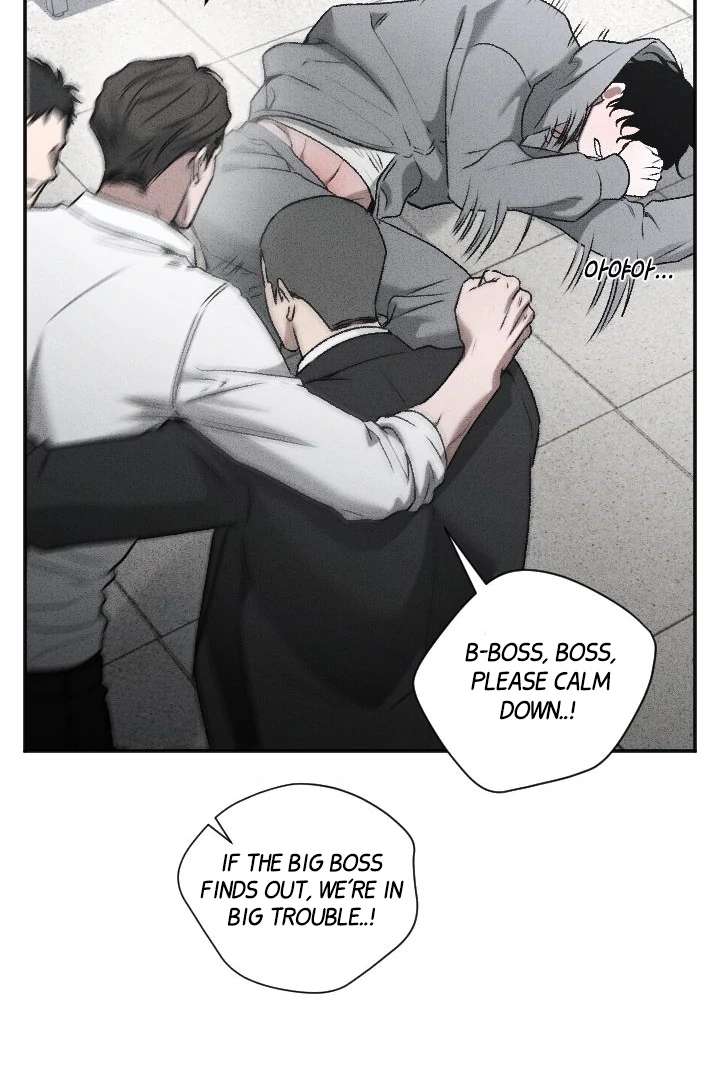 Mr. Blue BL Short Stories Lewd Invasion Chapter 6 page 67 - 