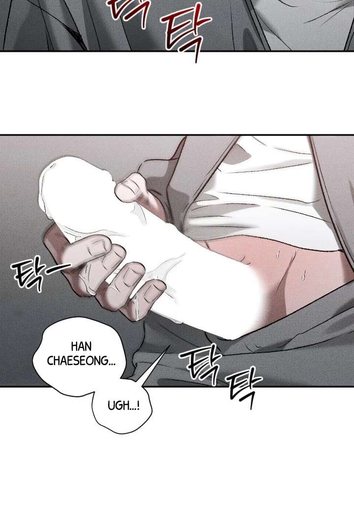 Mr. Blue BL Short Stories Lewd Invasion Chapter 6 page 85 - 