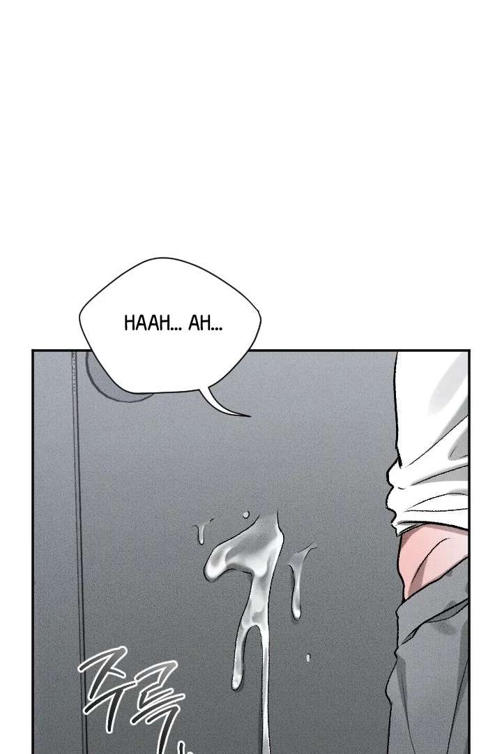 Mr. Blue BL Short Stories Lewd Invasion Chapter 6 page 99 - 