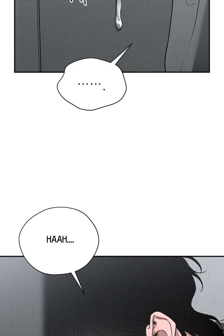 Mr. Blue BL Short Stories Lewd Invasion Chapter 6 page 100 - 