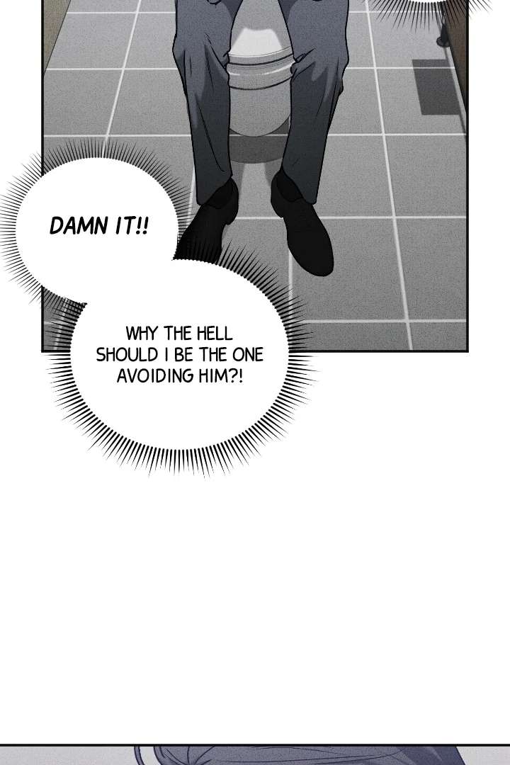 Mr. Blue BL Short Stories Lewd Invasion Chapter 7 page 18 - 