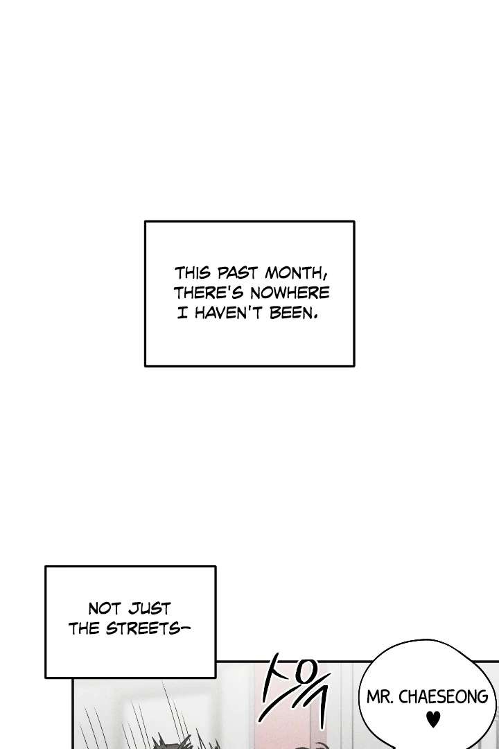 Mr. Blue BL Short Stories Lewd Invasion Chapter 7 page 20 - 