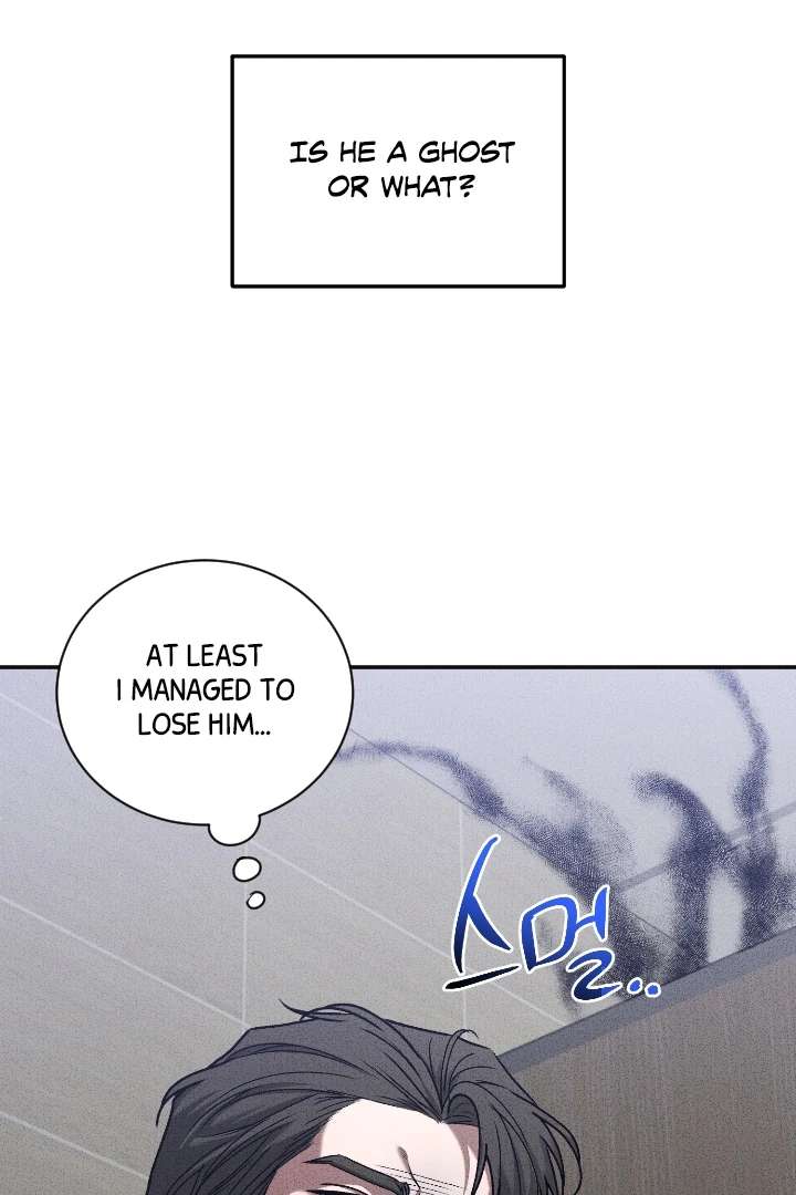 Mr. Blue BL Short Stories Lewd Invasion Chapter 7 page 25 - 
