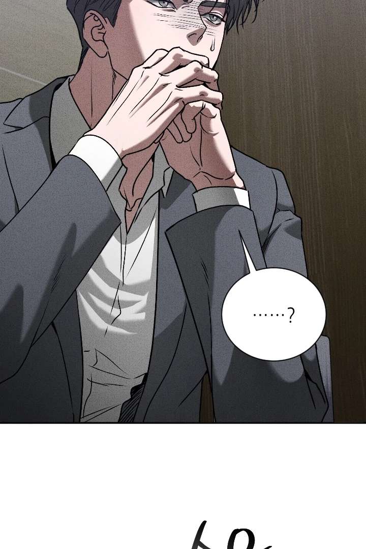 Mr. Blue BL Short Stories Lewd Invasion Chapter 7 page 26 - 
