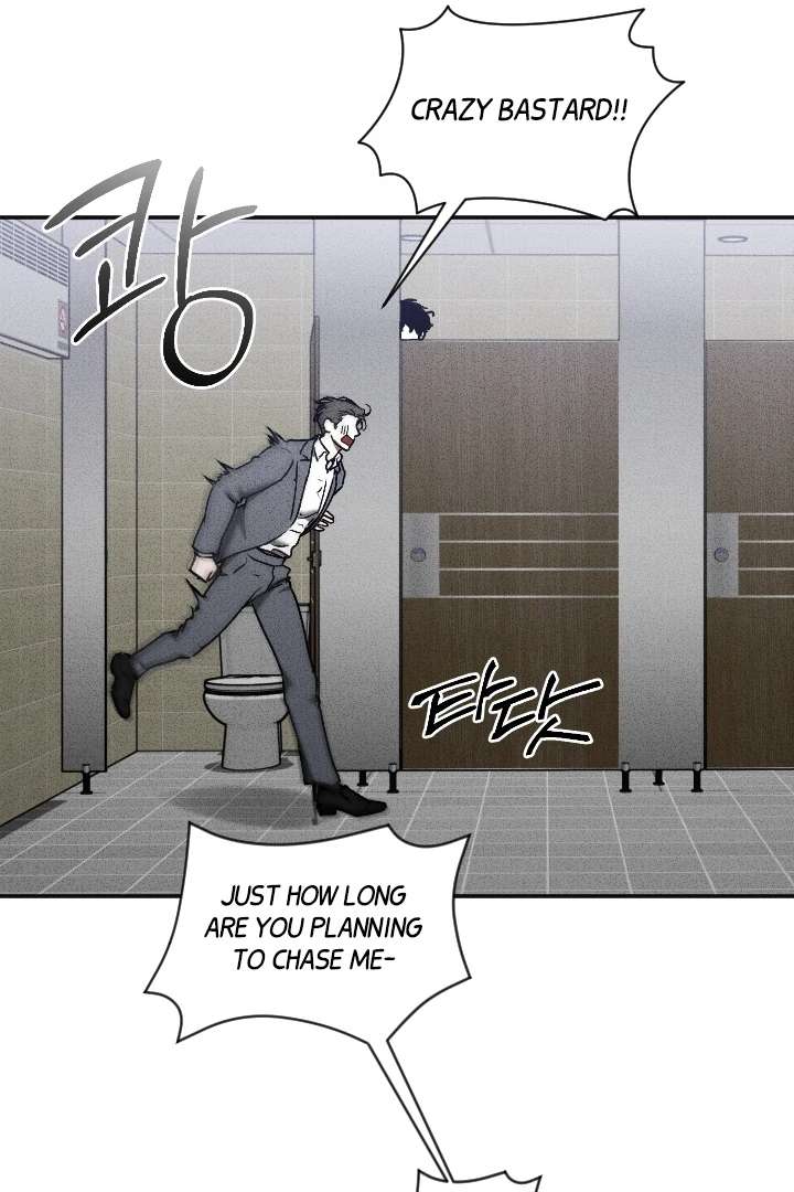 Mr. Blue BL Short Stories Lewd Invasion Chapter 7 page 30 - 