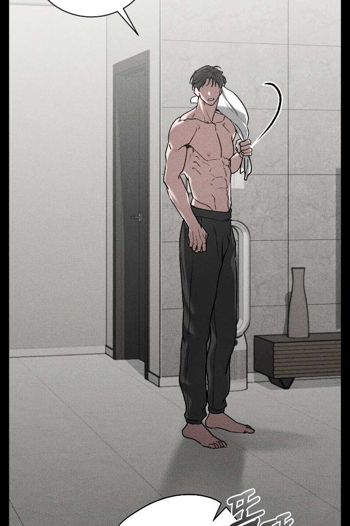 Mr. Blue BL Short Stories Lewd Invasion Chapter 7 page 8 - 