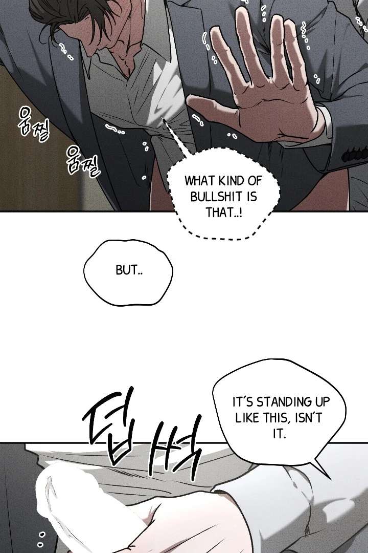 Mr. Blue BL Short Stories Lewd Invasion Chapter 7 page 72 - 