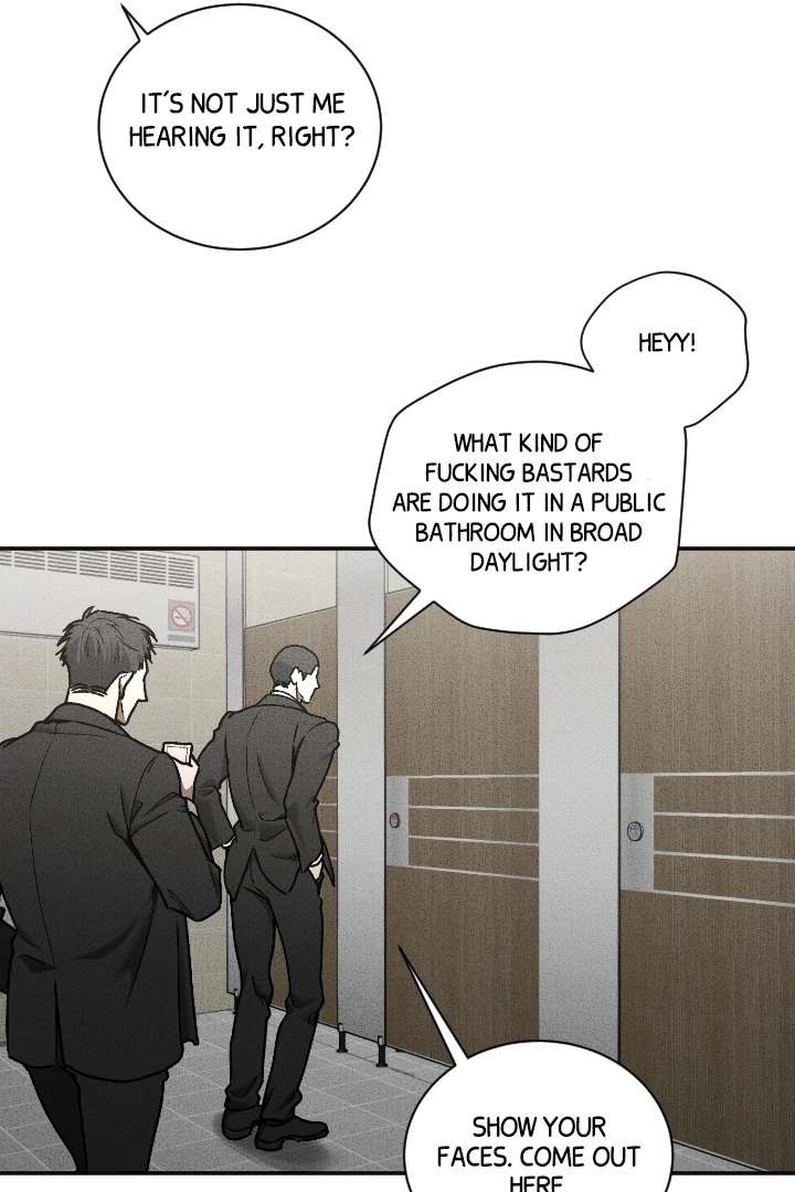 Mr. Blue BL Short Stories Lewd Invasion Chapter 7 page 75 - 