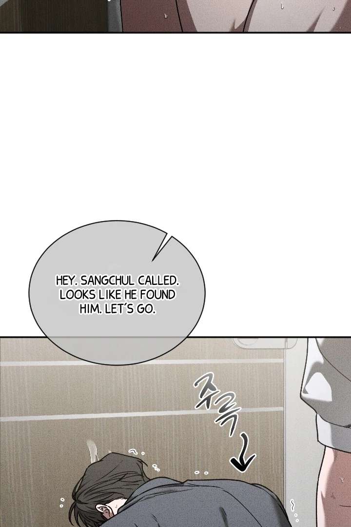 Mr. Blue BL Short Stories Lewd Invasion Chapter 7 page 82 - 
