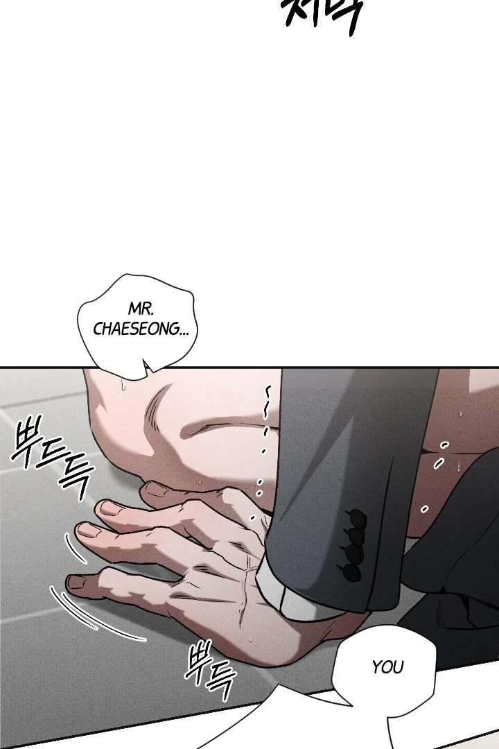 Mr. Blue BL Short Stories Lewd Invasion Chapter 7 page 84 - 