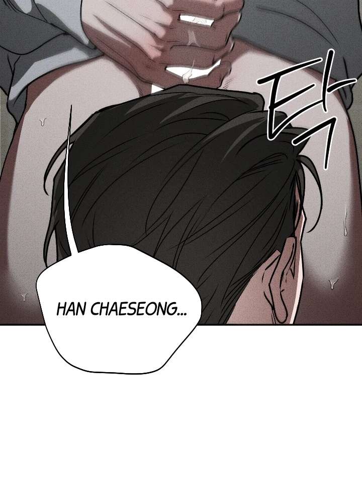 Mr. Blue BL Short Stories Lewd Invasion Chapter 7 page 88 - 