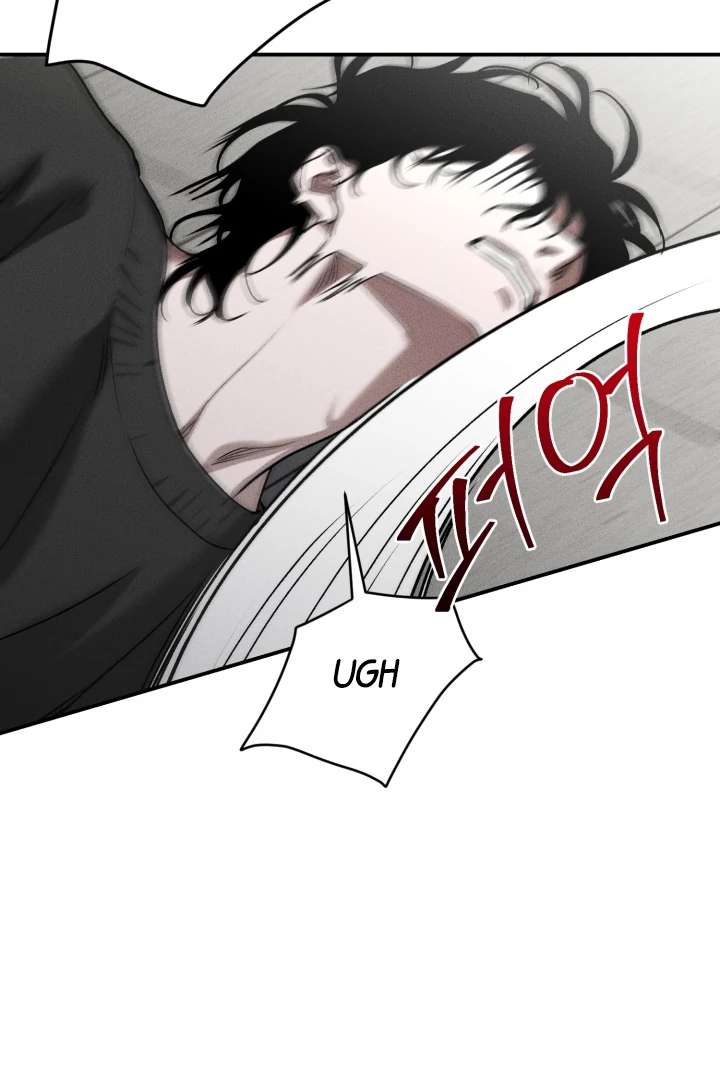 Mr. Blue BL Short Stories Lewd Invasion Chapter 8 page 26 - 