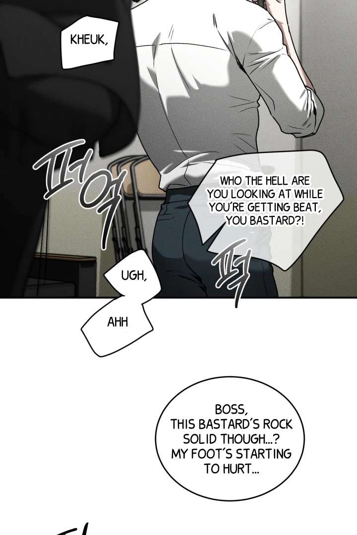 Mr. Blue BL Short Stories Lewd Invasion Chapter 8 page 29 - 