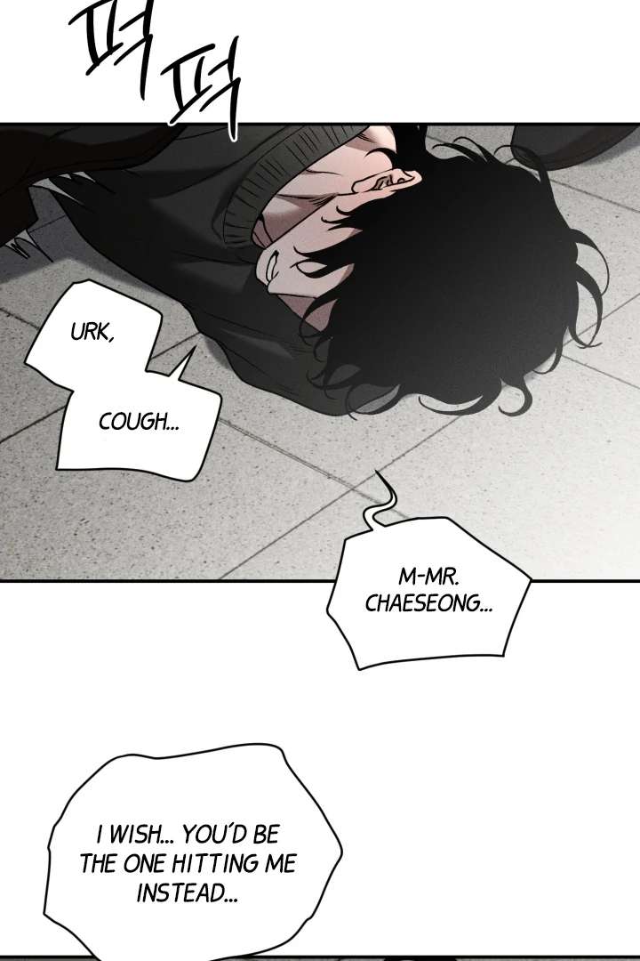 Mr. Blue BL Short Stories Lewd Invasion Chapter 8 page 30 - 