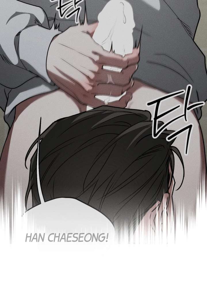 Mr. Blue BL Short Stories Lewd Invasion Chapter 8 page 33 - 