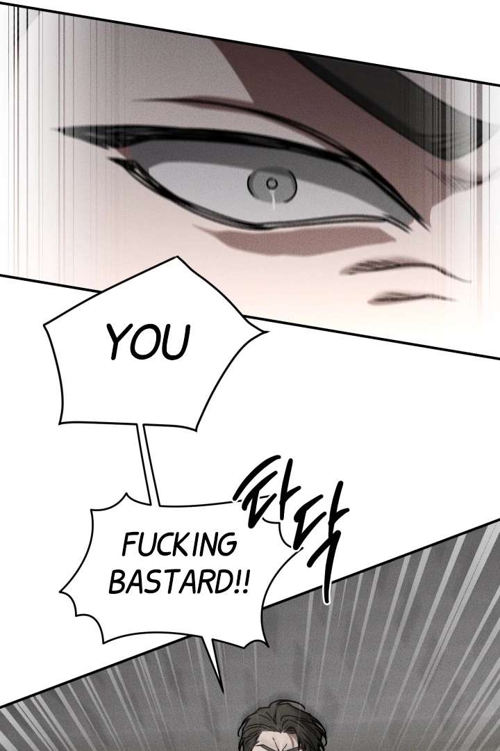 Mr. Blue BL Short Stories Lewd Invasion Chapter 8 page 34 - 