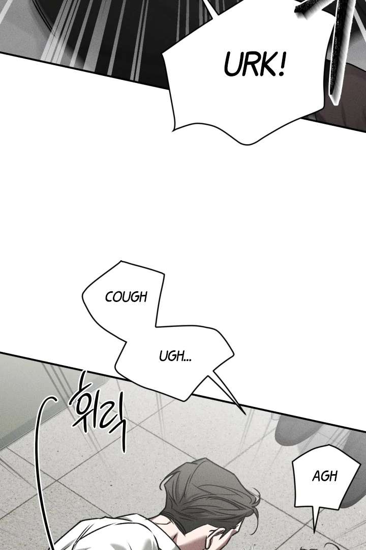 Mr. Blue BL Short Stories Lewd Invasion Chapter 8 page 36 - 