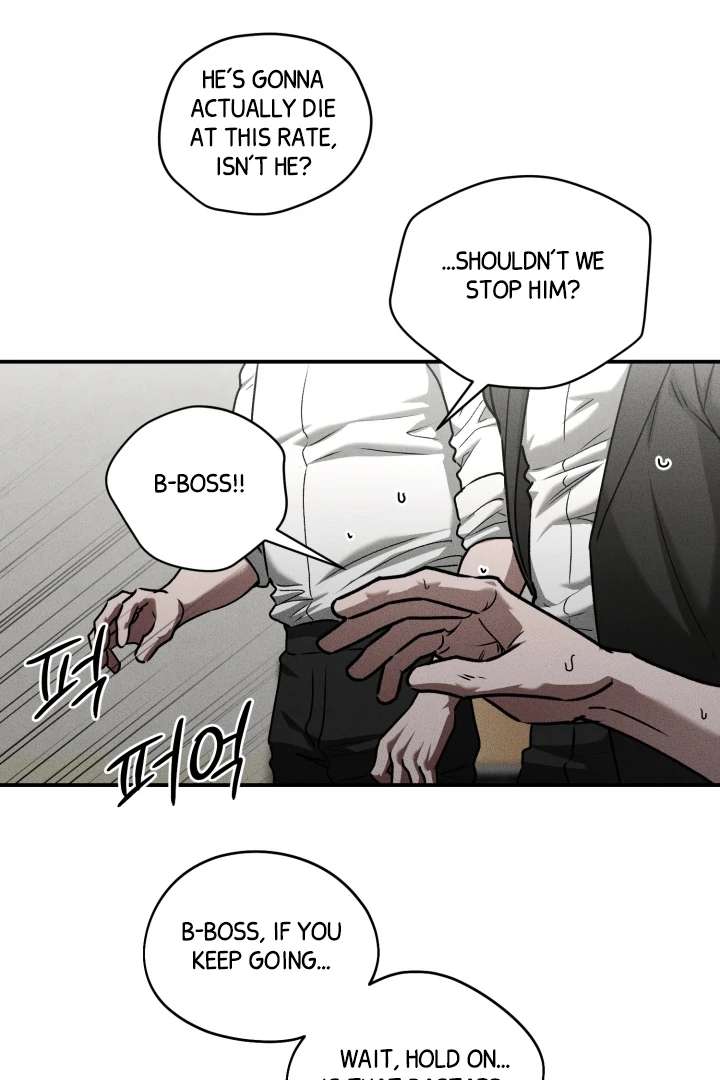 Mr. Blue BL Short Stories Lewd Invasion Chapter 8 page 38 - 