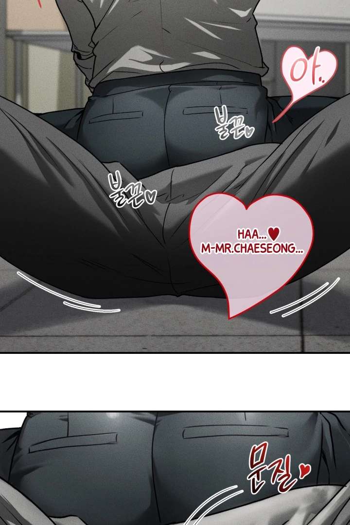 Mr. Blue BL Short Stories Lewd Invasion Chapter 8 page 40 - 