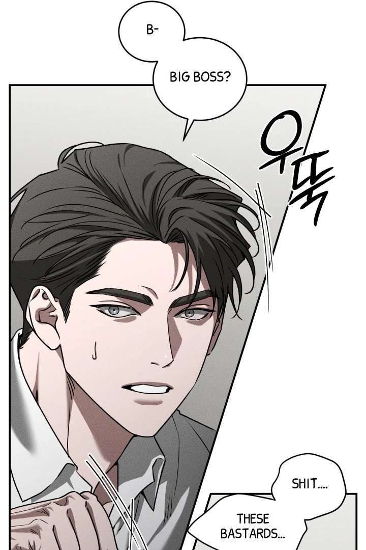 Mr. Blue BL Short Stories Lewd Invasion Chapter 8 page 44 - 