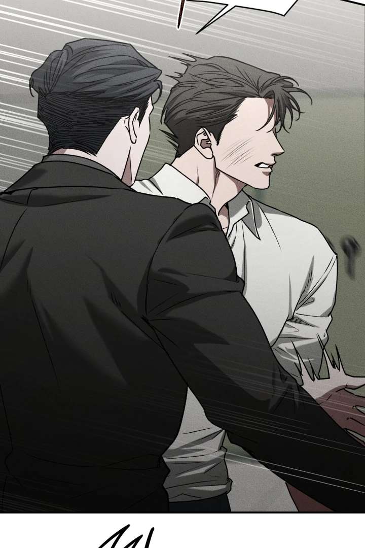 Mr. Blue BL Short Stories Lewd Invasion Chapter 8 page 48 - 