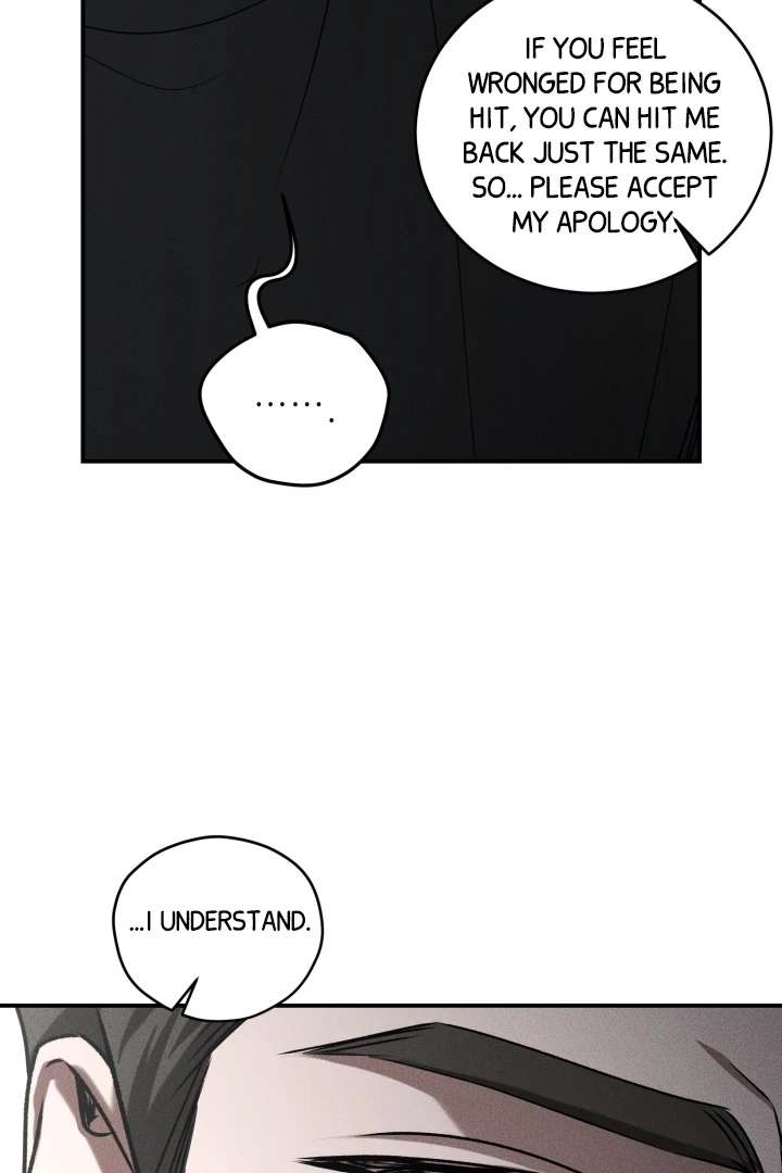 Mr. Blue BL Short Stories Lewd Invasion Chapter 8 page 71 - 
