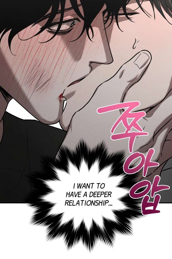 Mr. Blue BL Short Stories Lewd Invasion Chapter 8 page 80 - 