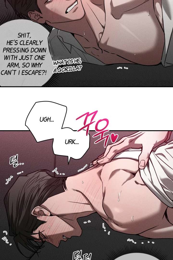 Mr. Blue BL Short Stories Lewd Invasion Chapter 8 page 85 - 